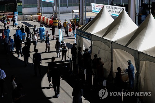 확진자 계속 발생, 서울 가락시장 검사도 계속