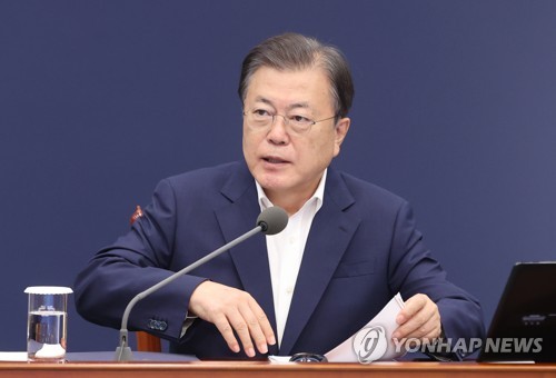 발언하는 문재인 대통령