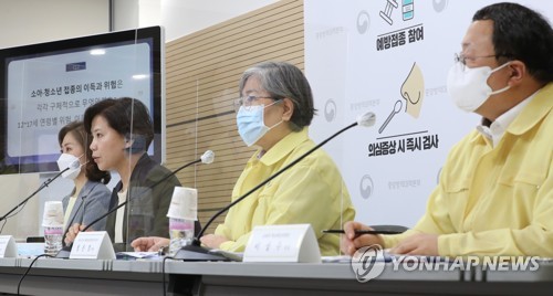 소아·청소년에게 코로나19 백신 접종의 이득과 위험은?