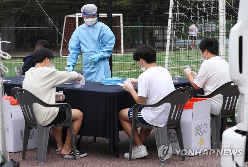 ′학교 신속 코로나19 PCR 검사 시범 운영′…서울 동성고 