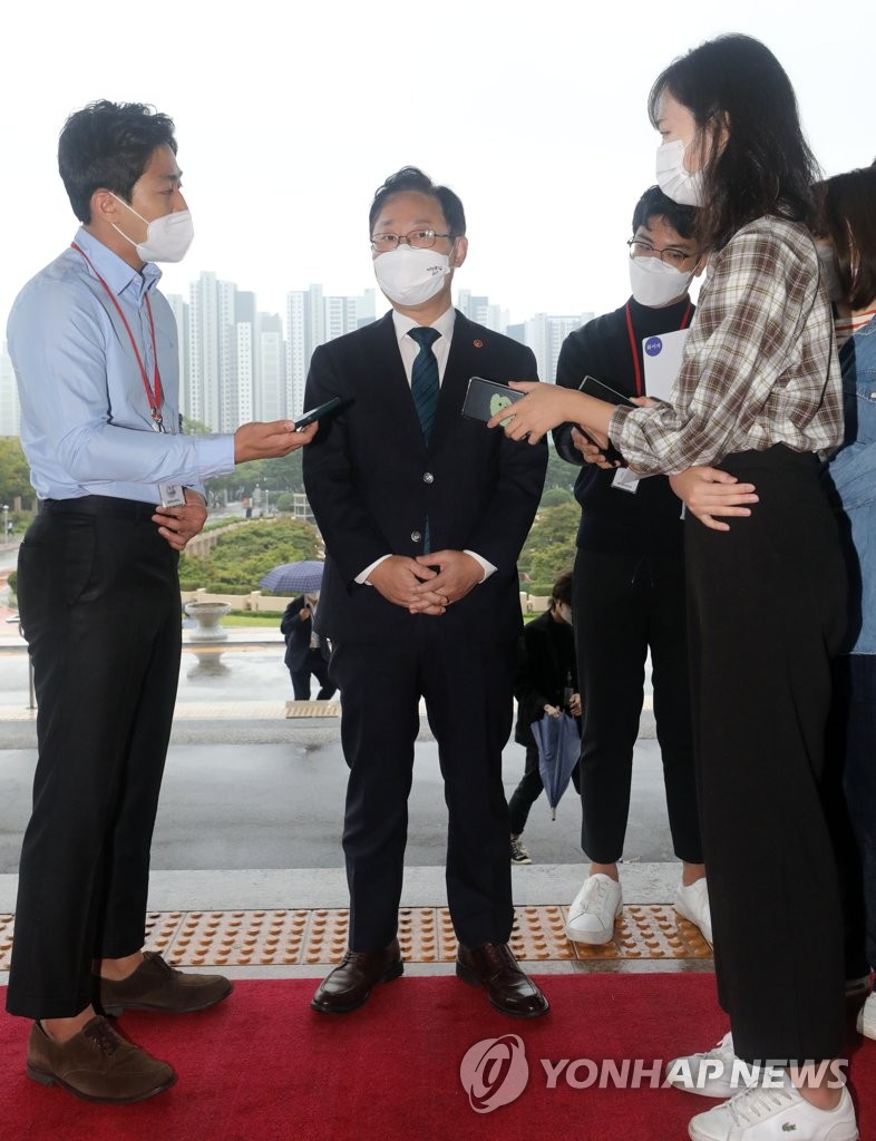 Justice minister Justice minister