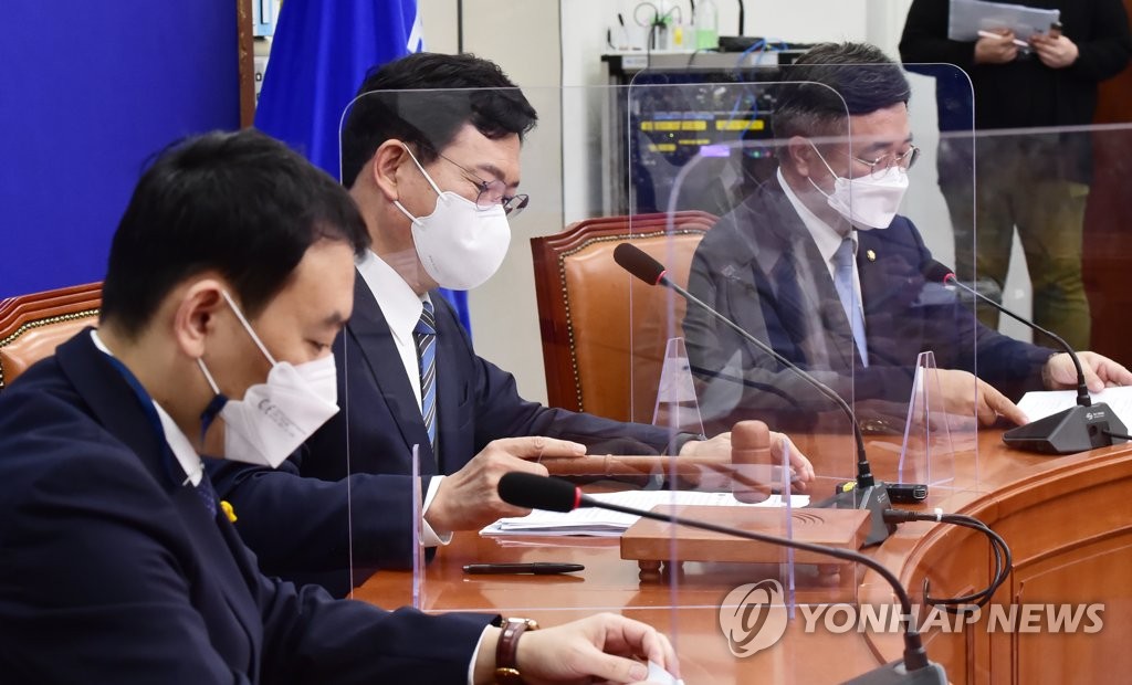 개의선언하는 민주당 송영길 대표