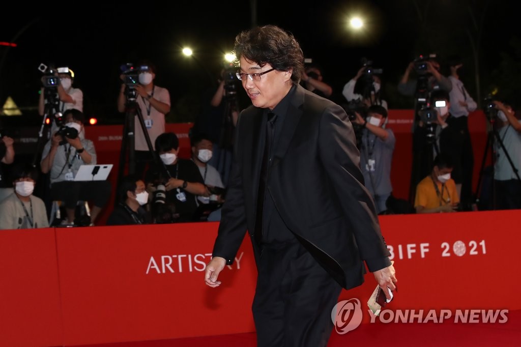 부산국제영화제 찾은 봉준호
