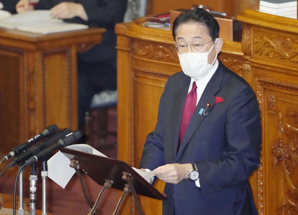 국회 답변하는 기시다 일본 총리