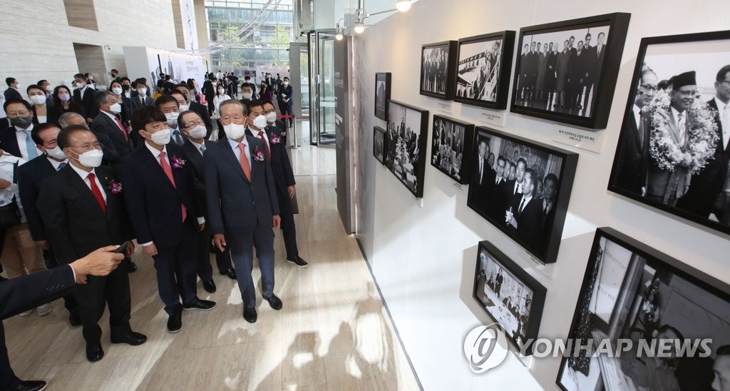 전경련 창립 60주년 사진전