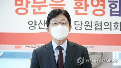 양산갑 당원협의회 방문한 유승민