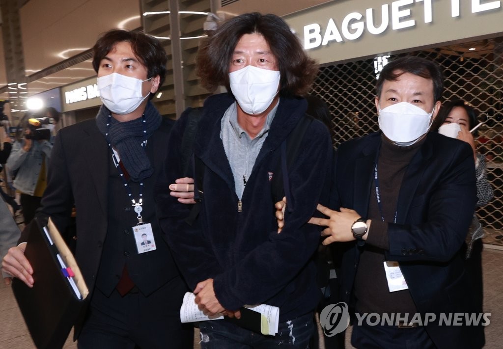'대장동 키맨' 남욱 변호사 인천공항서 체포