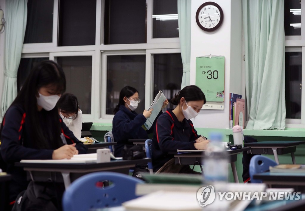 تبقي 30 يوما على امتحان القبول الجامعي تبقي 30 يوما على امتحان القبول الجامعي
