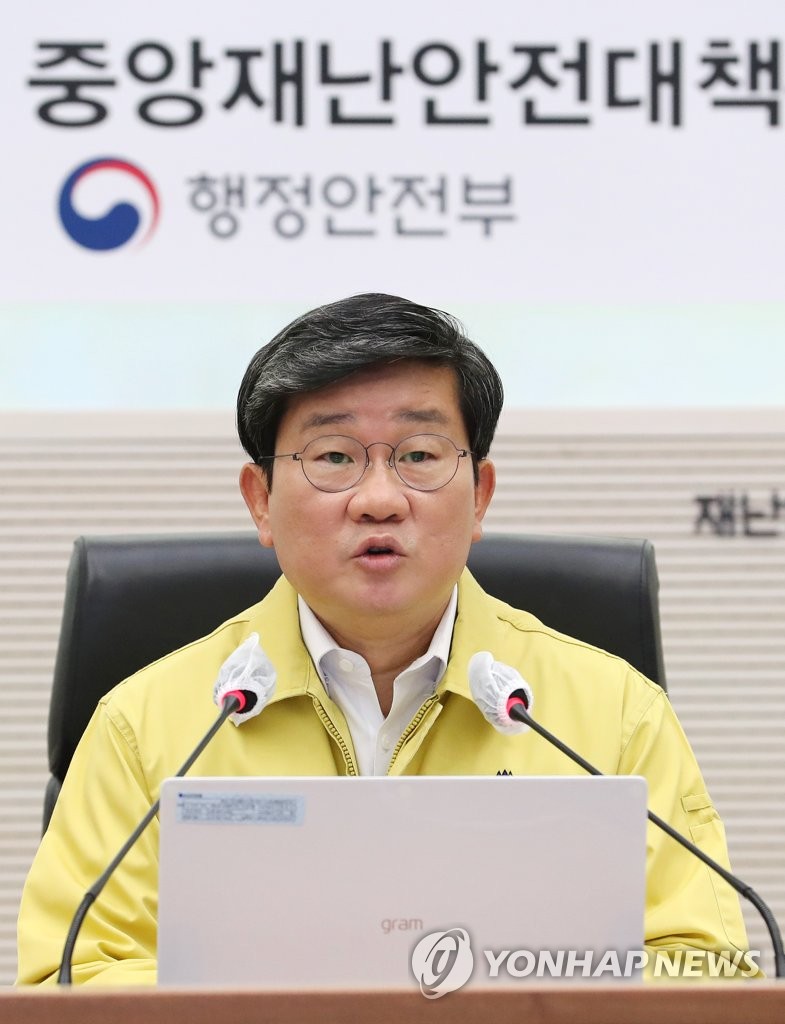 S. Korea's fight against new coronavirus S. Korea's fight against new coronavirus