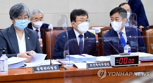 종합국감 출석한 권덕철 보건복지부 장관