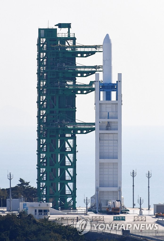 S. Korea to launch 1st homegrown space rocket S. Korea to launch 1st homegrown space rocket