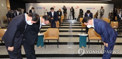 청년고용에 대한 감사 인사