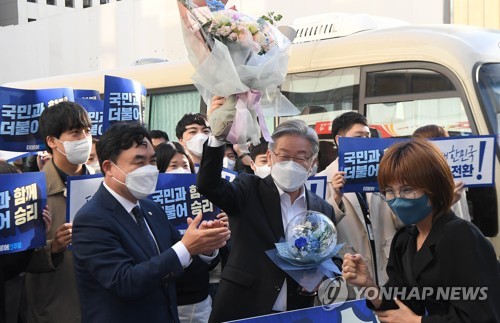 이재명, 민주당사 방문