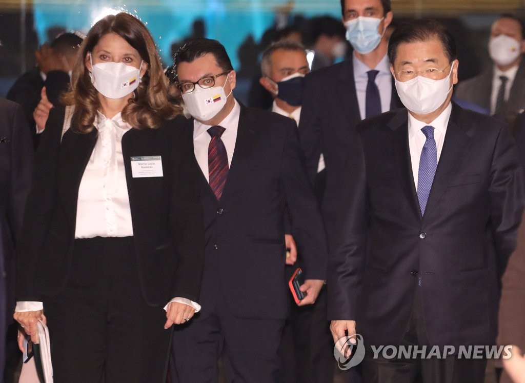 정의용 장관과 콜롬비아 부통령