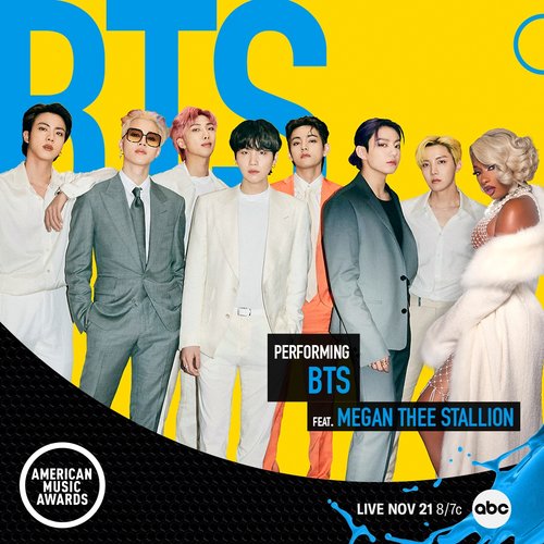 방탄소년단