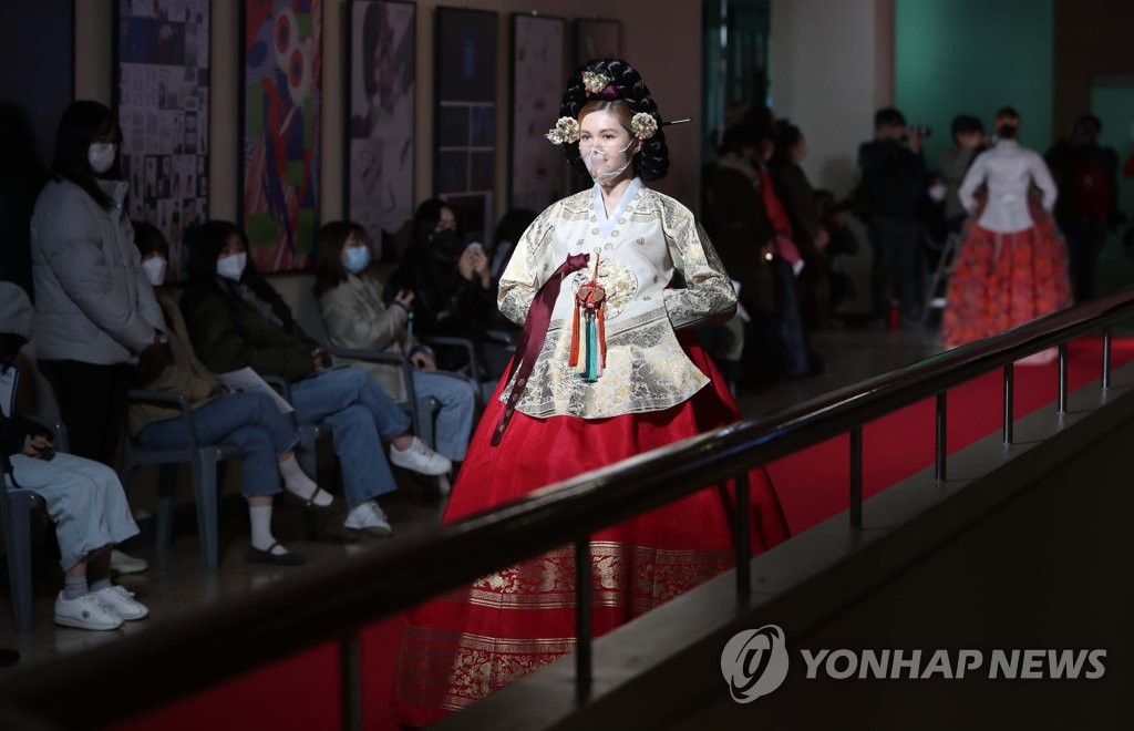 Défilé de mode à Daegu Défilé de mode à Daegu