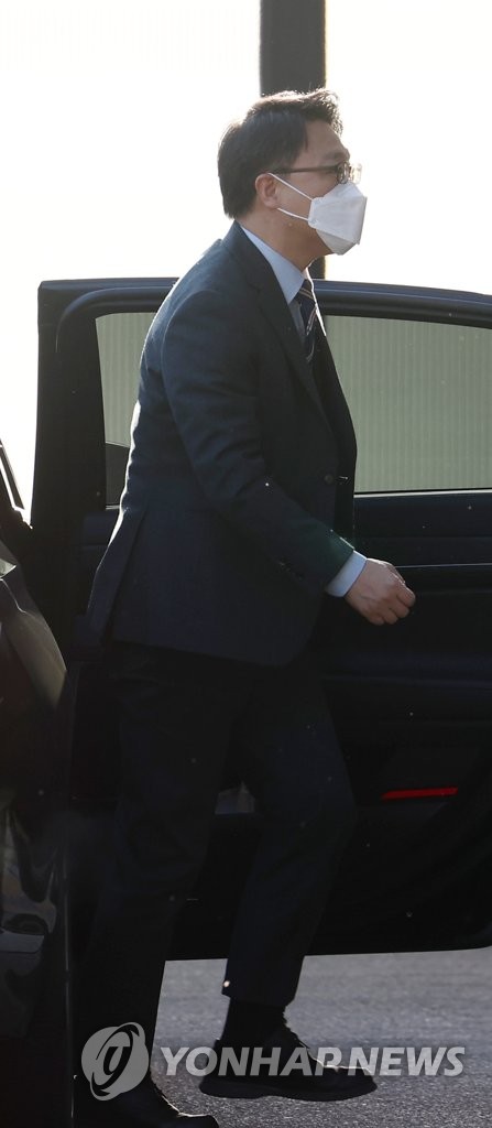 Corruption investigation body's chief Corruption investigation body's chief