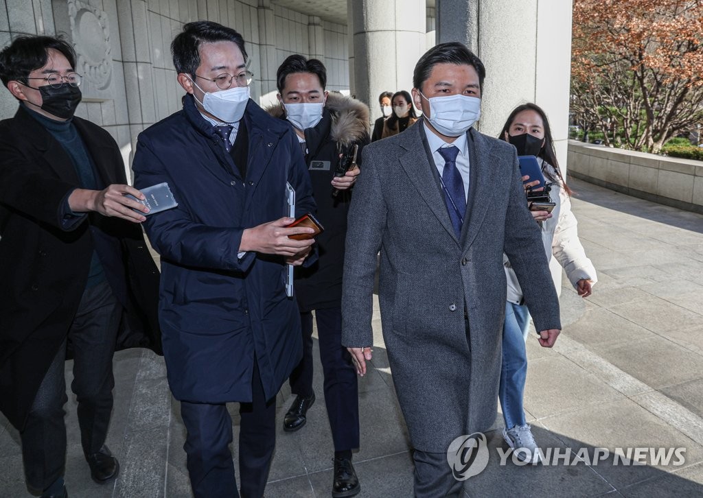 공수처, '이성윤 공소장 유출 의혹' 대검 서버 압수수색