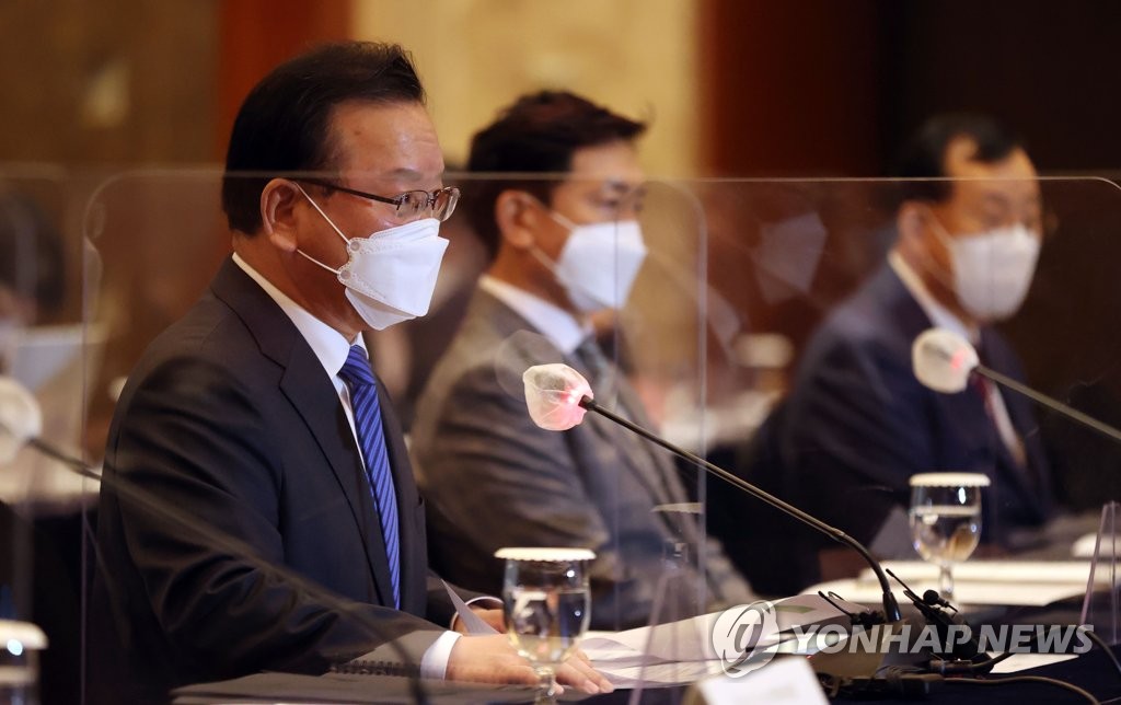 수소경제위원회서 발언하는 김부겸 총리