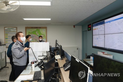 경기남부경찰청, 스마트워치 운용 가상훈련 실시