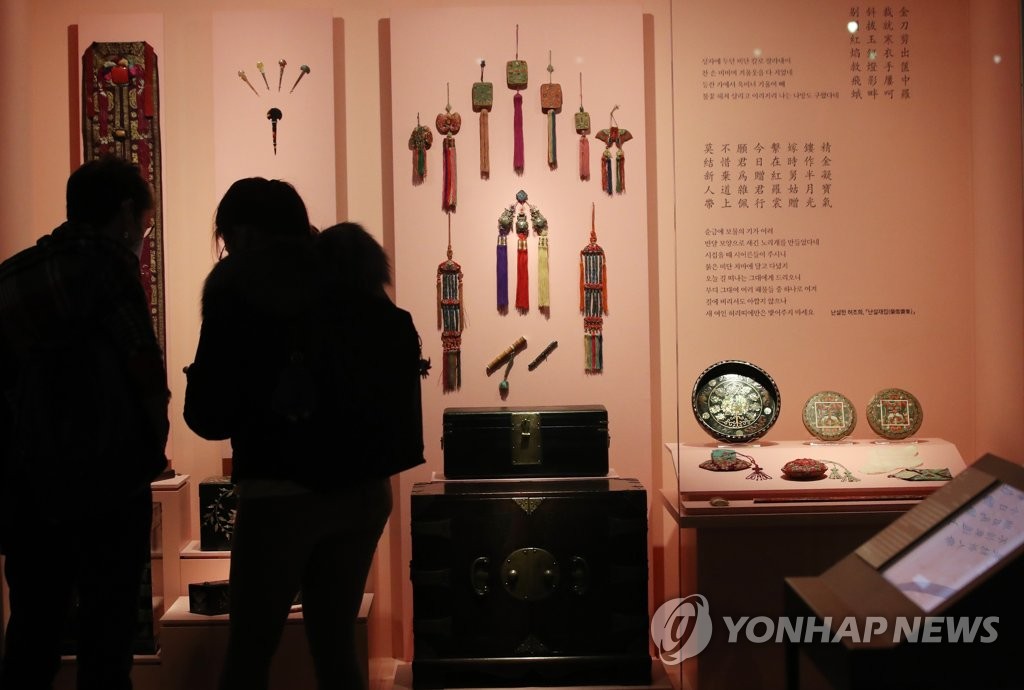 Seoul crafts museum to open Seoul crafts museum to open