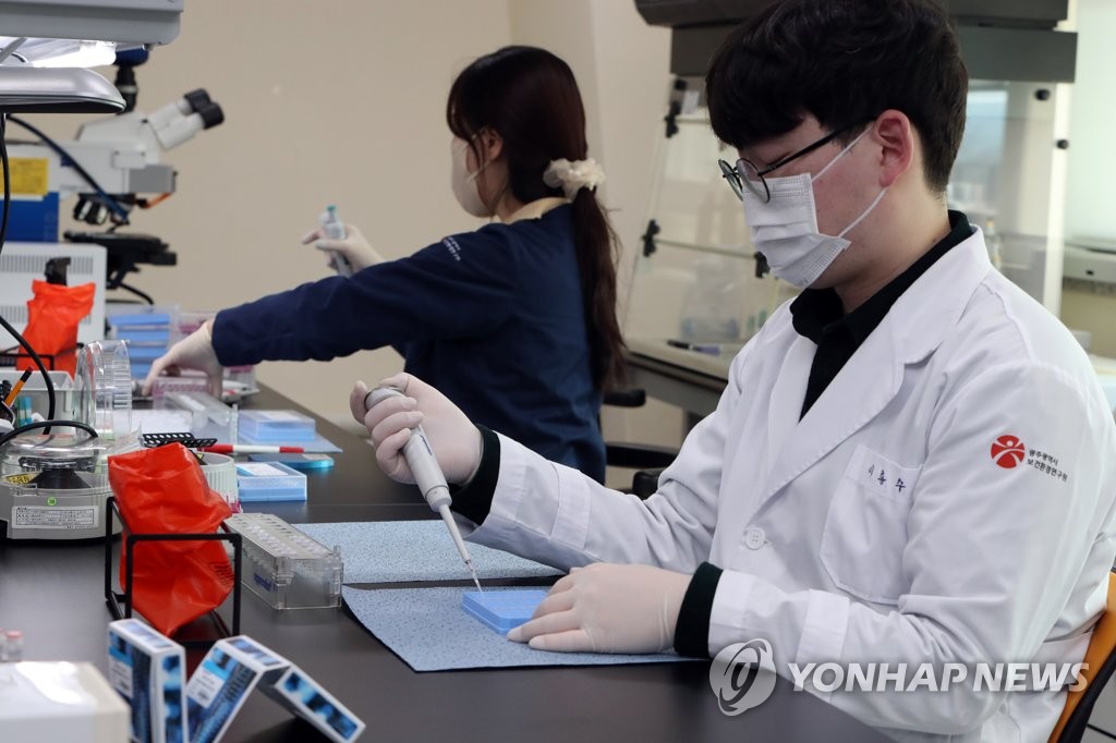 오미크론 변이, 2시간 만에 확인 가능
