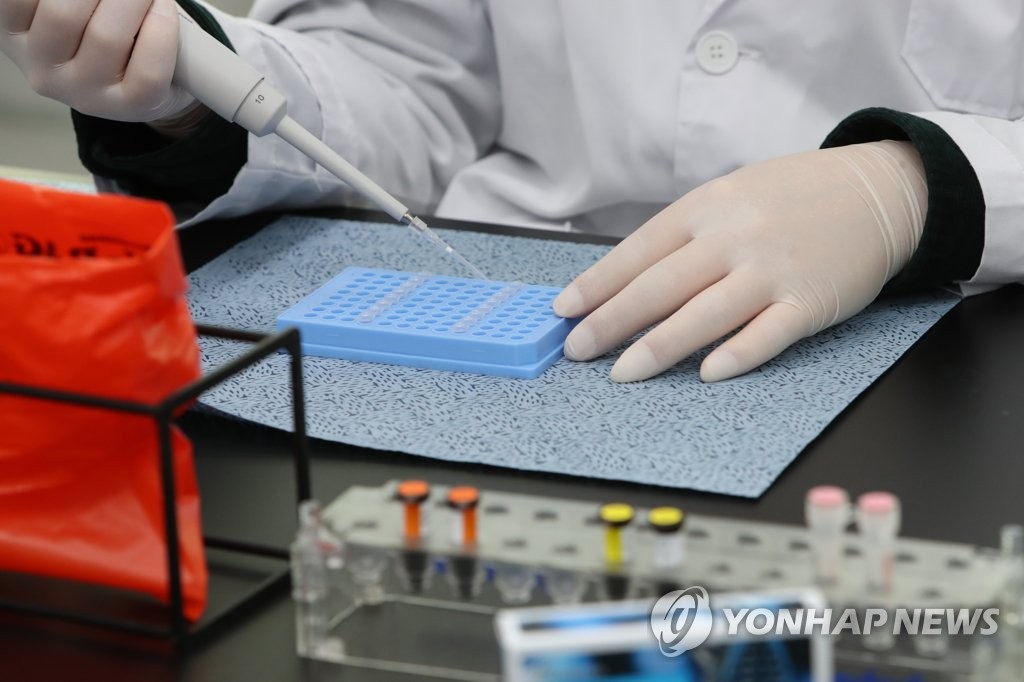 오미크론 변이 진단, 내일부터 2시간으로 준다