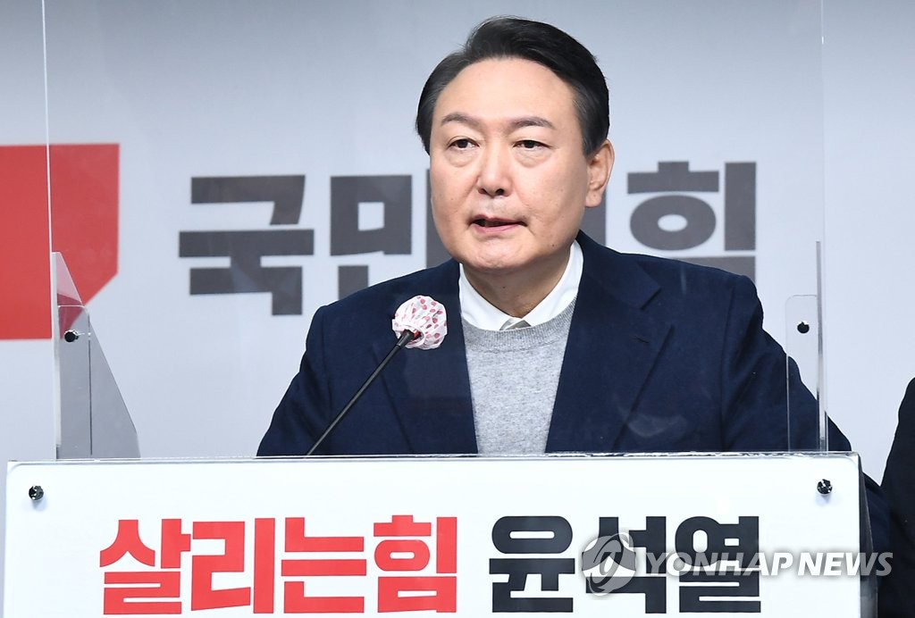 윤석열 후보, '신도시 재정비' 정책공약 발표