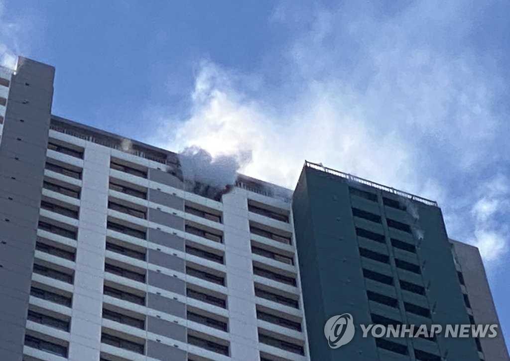 춘천 신축 고층 아파트 화재