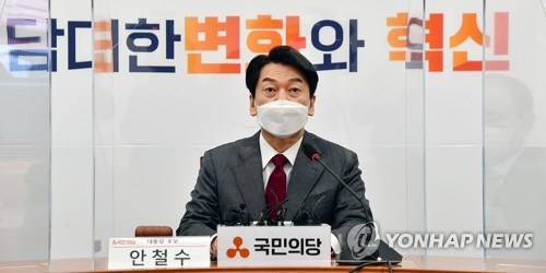 발언하는 안철수 대선 후보