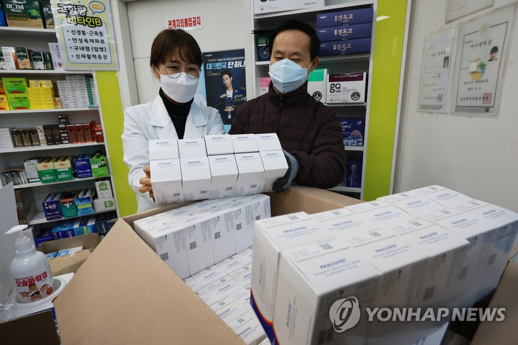 Paxlovid dans une pharmacie Paxlovid dans une pharmacie