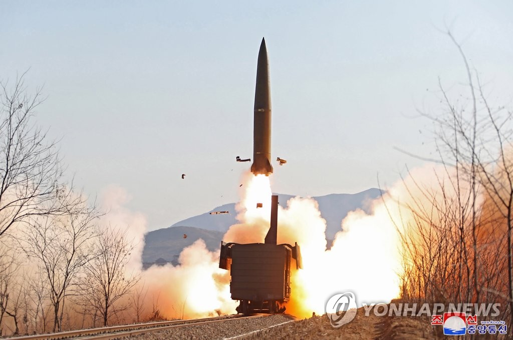 A North Korean missile is fired from a railway-based platform in North Pyongan Province, a northwestern region bordering China, in this photo released on Jan. 15, 2022, by the North's official Korean Central News Agency. (For Use Only in the Republic of Korea. No Redistribution) (Yonhap)