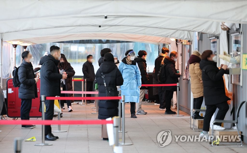 S. Korea's fight against pandemic S. Korea's fight against pandemic