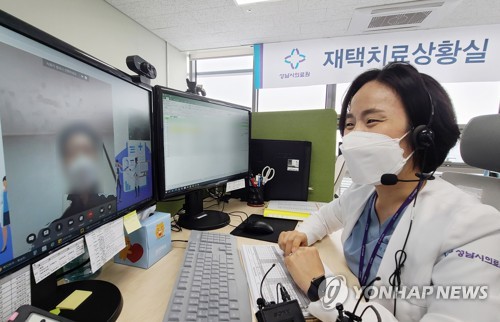 팍스로비드 재택치료 모니터링