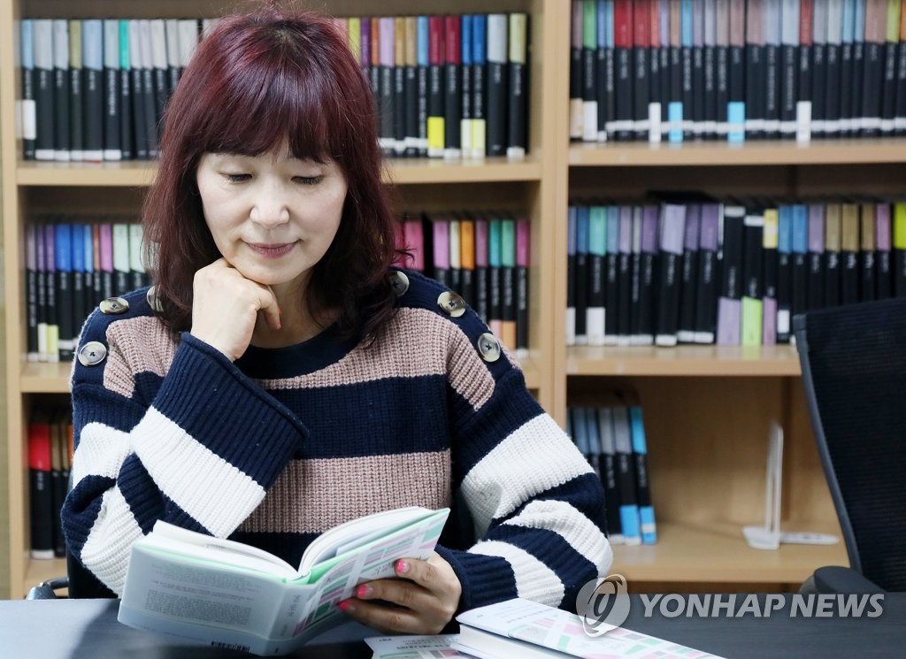 '장미의 이름은 장미' 출간 은희경 작가 인터뷰
