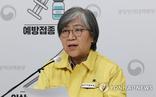 오미크론 대응 국민행동수칙 설명하는 정은경 청장