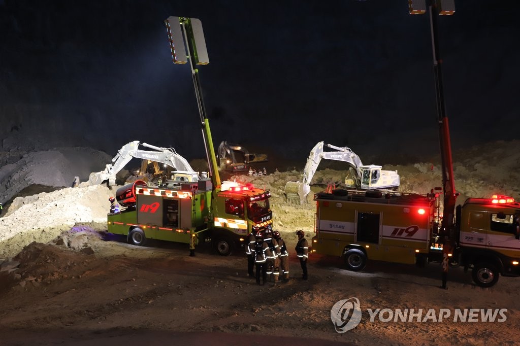 Landslide rescue Landslide rescue