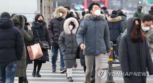서울 강추위