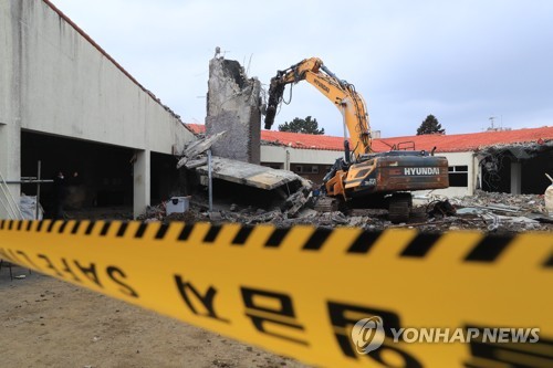 사고 난 제주대 기숙사 공사 현장
