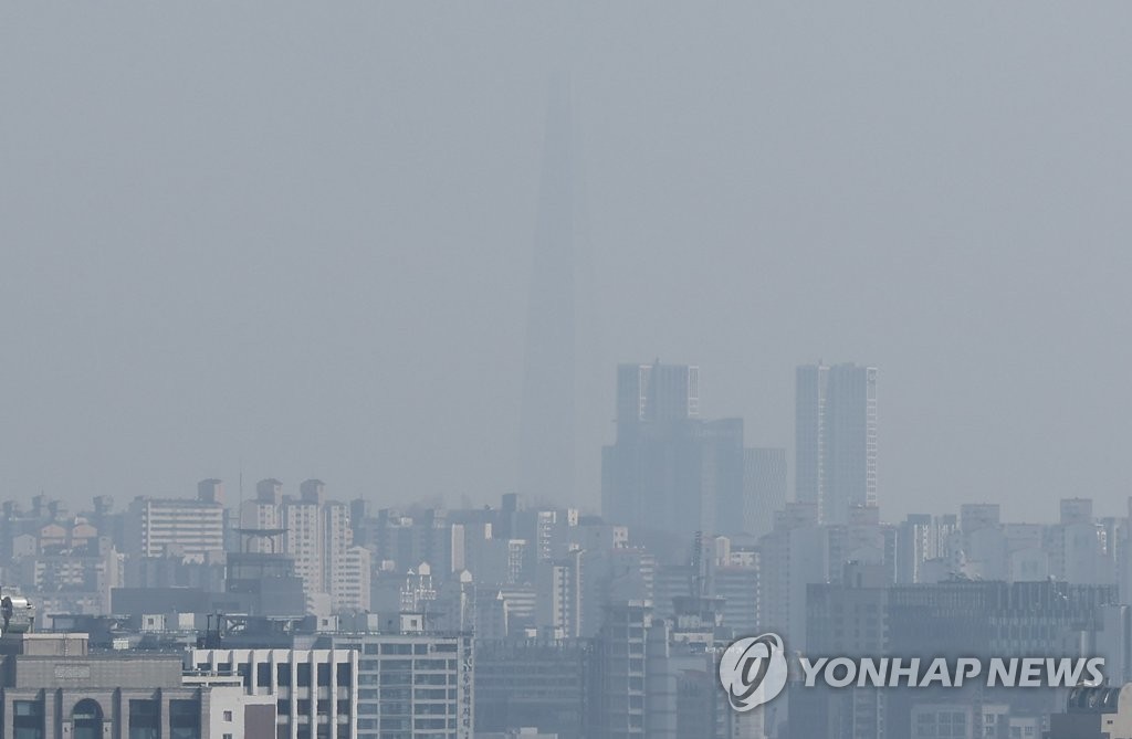 초미세먼지 농도 '나쁨'