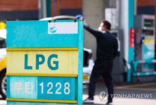 4월 국내 LPG 공급가 ㎏당 140원 인상…"유가-환율 상승 영향"