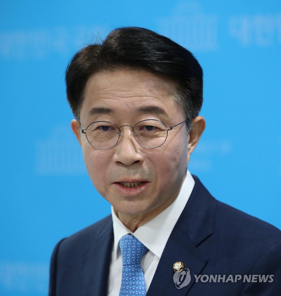 국회의장 출마선언하는 조정식 의원