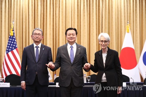 한미일 외교차관 회동