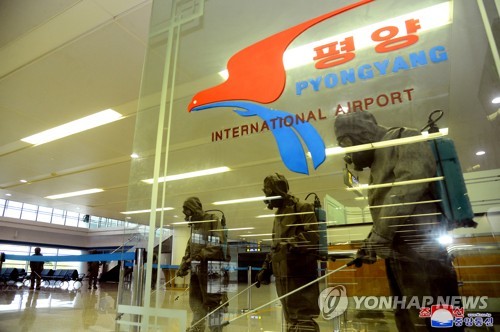 Los presuntos casos de coronavirus en Corea del Norte caen por debajo de 20.000 por 2º día