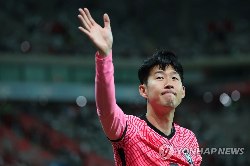 In this file photo from June 14, 2022, South Korean captain Son Heung-min acknowledges fans at Seoul World Cup Stadium in Seoul after his team's 4-1 victory over Egypt in a men's football friendly match. (Yonhap)
