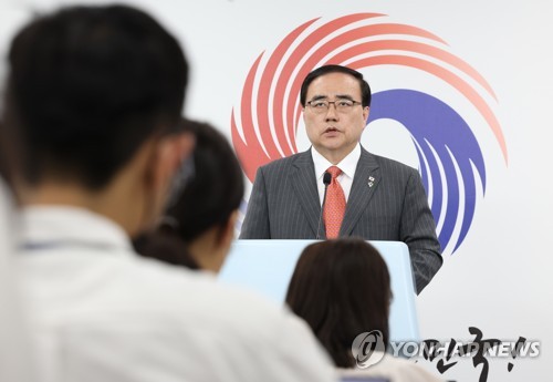 윤석열 대통령 참석 나토 정상회의 브리핑하는 김성한 국가안보실장