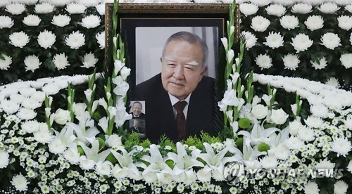 빈소에 놓인 고 조순 전 경제부총리 영정