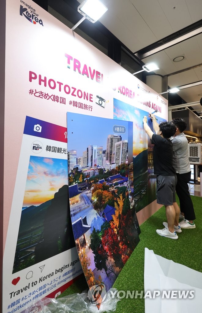 S. Korea, Japan to resume Gimpo-Haneda flight service S. Korea, Japan to resume Gimpo-Haneda flight service