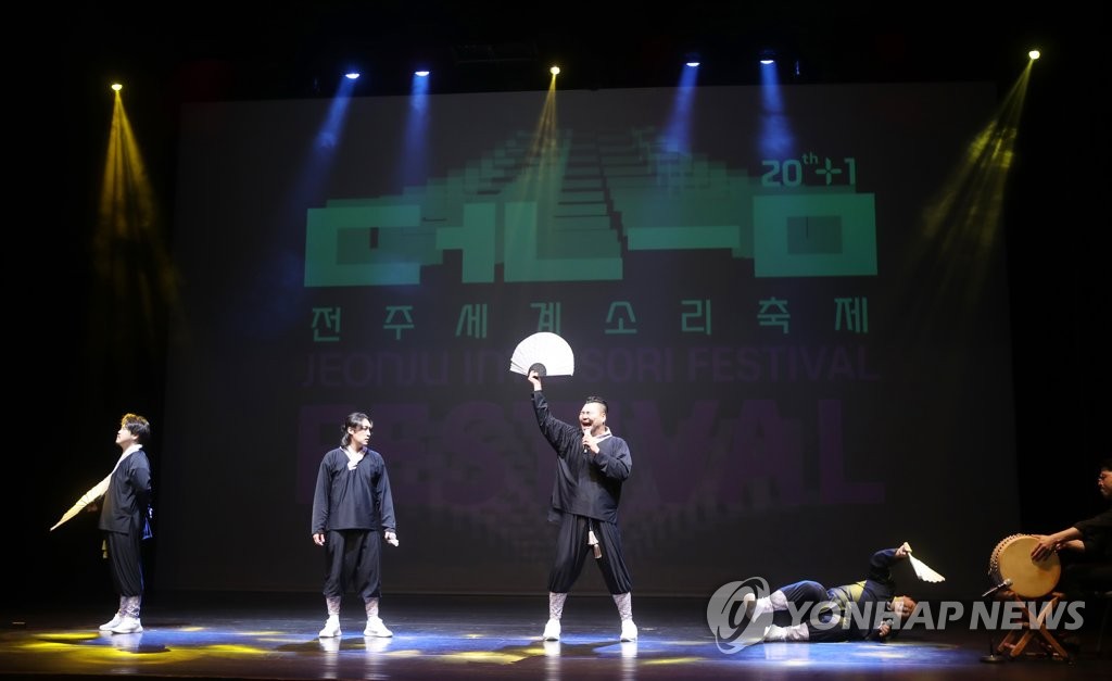 소리프론티어 시즌2 미리보기