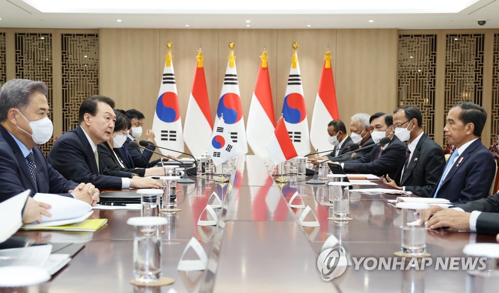 한-인도네시아 정상회담